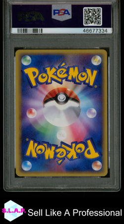 KYOGRE-HOLO HOLON RSRCH.TWR-1ST ED. POKEMON JAP 2005 028 GOLDSTAR PSA 10 - Image 2