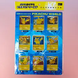 PIKACHU WORLD COLLECTION POKEMON SEALED FAINT SURFACE MARKS BLUE BINDER 2010 JPN - Image 1