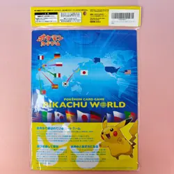 PIKACHU WORLD COLLECTION POKEMON SEALED FAINT SURFACE MARKS BLUE BINDER 2010 JPN - Image 2