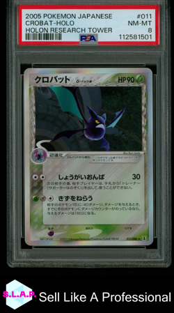 CROBAT-HOLO HOLON RESEARCH TOWER POKEMON JAP HOLON RESEARCH TOWER 2005 011 PSA 8 - Image 1