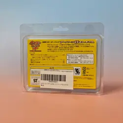 MAGMORTAR VS ELECTIVIRE DECK KIT POKEMON SEALED DECK KIT WITH COIN 2007 JPN - Image 3