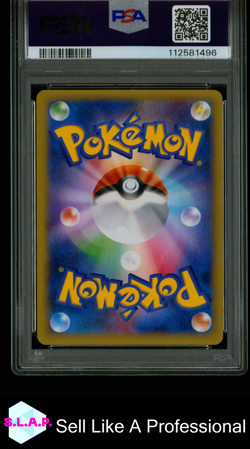FA/SEISMITOAD EX RISING FIST-1ST EDITION POKEMON JAP XY 2014 098 PSA 8 - Image 2