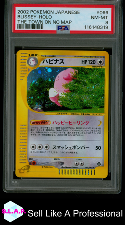 BLISSEY-HOLO THE TOWN ON NO MAP POKEMON JAP THE TOWN ON NO MAP 2002 066 PSA 8 - Image 1