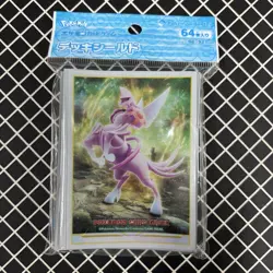 Origin Form Palkia Pokemon Center Card Sleeves (64) - Image 1