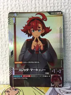 Suletta Mercury ST01-011 Gundam Card Game Jpn - Image 1