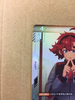 Suletta Mercury ST01-011 Gundam Card Game Jpn - Image 3