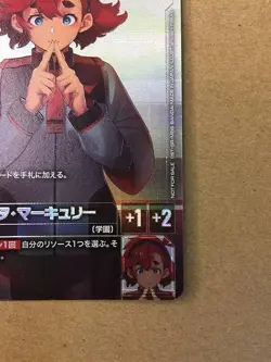 Suletta Mercury ST01-011 Gundam Card Game Jpn - Image 5