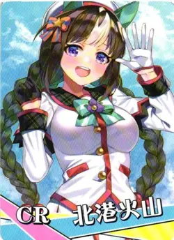 HOKKO TARUMAE CR NS-2M14-CR-15 Goddess Story Anime Collectible Card - Image 1
