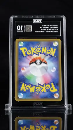 2019 Pokemon Japanese Starter Set Umbreon & Darkrai GX 010 TAG 10 Gem Mint - Image 2