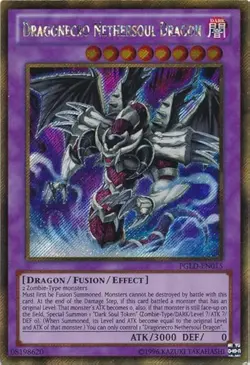 PGLD-EN015 Dragonecro Nethersoul Dragon Gold Secret Rare 1st Ed NM YuGiOh TCG - Image 1