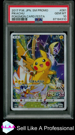 PIKACHU POKEMON CARD FESTA POKEMON JAPANESE SM PROMO 2017 061 PSA 10 - Image 1
