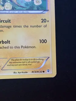 Raichu RC9/RC32 XY: Generations Radiant Collection Pokemon Card - TCG - Image 5