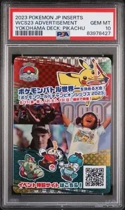 PSA 10 Yokohama Japan 2023 World Championship Holo Deck Insert Pokemon Card - Image 1