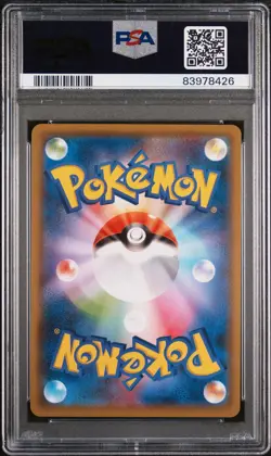 Umbreon 161/S-P 2021 Pokemon Card Japanese Gym Promo PSA 9 Mint - Image 2