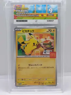 ACE 9 Pikachu 020/M-P McDonald's Happy Set Promo 2025 Pokemon Card Japanese - Image 1