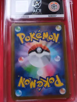 ACE 9 Pikachu 020/M-P McDonald's Happy Set Promo 2025 Pokemon Card Japanese - Image 2
