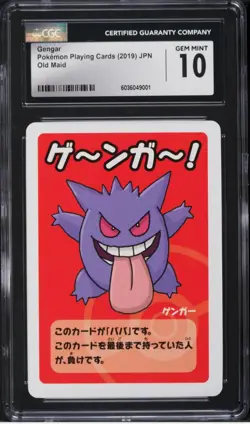2019 Pokemon Japanese Playing Cards Old Maid Gengar CGC 10 - Image 1