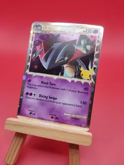 SWSH132 Dragapult Holo Sword & Shield Black Star Promo Pokemon TCG Card 2021 - Image 2