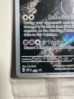Mewtwo SV: Scarlet & Violet Promo Cards #052 Sealed Near Mint or Better - Image 4
