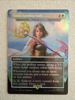 Final Fantasy Secret Lair Weapons Rainbow Foil Edition, US Seller w/o Bonus Card - Image 3