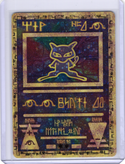 POKEMON 2000 ANCIENT MEW MOVIE PROMO CARD LIGHTLY PLAYED SEE PHOTOS - Image 1