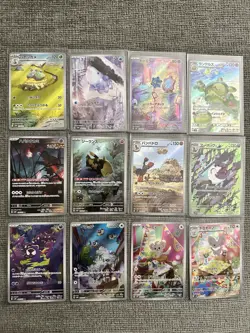 Art Rare 12 Card Complete Set sv5K Japanese Pokemon Card Wild Force - Image 1