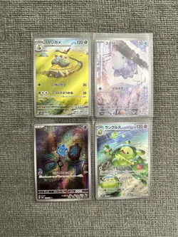 Art Rare 12 Card Complete Set sv5K Japanese Pokemon Card Wild Force - Image 2