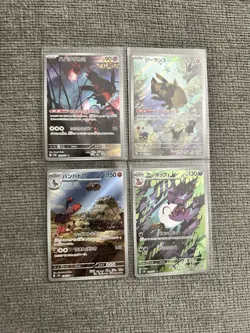 Art Rare 12 Card Complete Set sv5K Japanese Pokemon Card Wild Force - Image 3