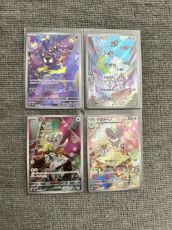Art Rare 12 Card Complete Set sv5K Japanese Pokemon Card Wild Force - Image 4