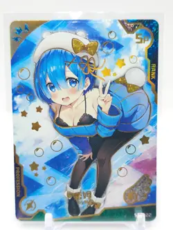 Goddess Story - Anime Waifu Trading Card - Rem - Image 1
