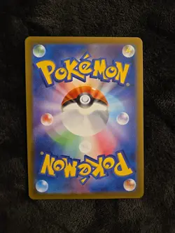 [NM] Leafeon 210/172 VSTAR Universe Japanese Pokemon Card - Image 3