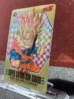 Bandai 1994 Dragon Ball Z CCG Characters Collection Prism Insert Card 43 Gokou - Image 2
