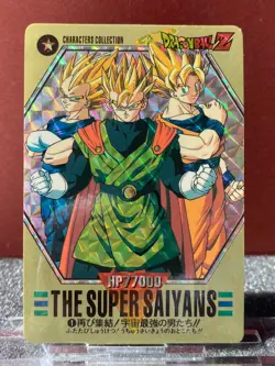 Bandai 1994 Dragon Ball Z CCG Characters Collection Prism Insert Card 1 Saiyans - Image 1