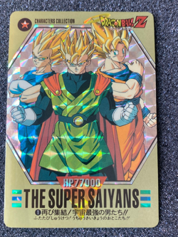 Bandai 1994 Dragon Ball Z CCG Characters Collection Prism Insert Card 1 Saiyans - Image 5
