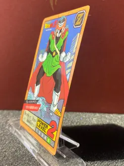 Bandai 1994 Dragon Ball Z Collectable CCG Card Hidden Prism Insert GoHan 362 - Image 2