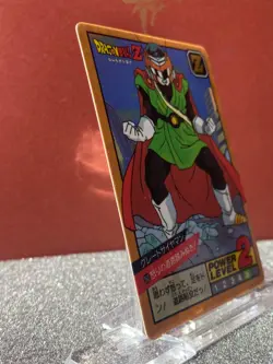 Bandai 1994 Dragon Ball Z Collectable CCG Card Hidden Prism Insert GoHan 362 - Image 3
