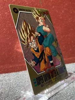 Bandai 1994 Dragon Ball Z CCG Characters Collection Prism Insert Card 45 Trunks - Image 3