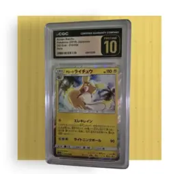 2019 Pokemon Japanese ALOLAN RAICHU 010/054 GG END CGC PRISTINE 10 Holo Card - Image 2