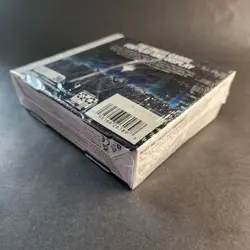 Sealed Magic the Gathering MTG Foundations Collector Booster Box TM0020 - Image 4