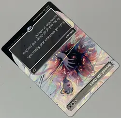 MTG Edge of Eternities Beyond the Quiet Sorcery RARE REGULAR #0303 - Image 4