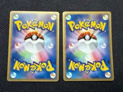 Pokemon Japanese Web Series 1St Trainers 015 Bill + Promo 009/P Bill - Image 2