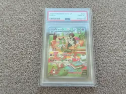 PSA 10 - Gem Mint 2023 Pokemon JPN SV1S Kirlia - 084/078 - Scarlet EX - Image 1