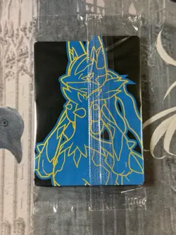 Riolu Black Star Promo Illustration Rare #10 Sealed - Pokemon Mega Evolutions - Image 2