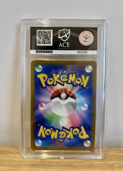 Pikachu 020/M-P McDonald's 2025 Japanese Pokemon Promo ACE 10 Graded - UK Seller - Image 2