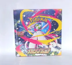 Pokemon TCG Mega Symphonia M1S Sealed Booster Box Japanese Edition - UK Seller - Image 1