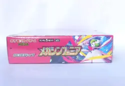 Pokemon TCG Mega Symphonia M1S Sealed Booster Box Japanese Edition - UK Seller - Image 2