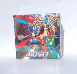 Pokemon Japanese MEGA Brave [M1L] Booster Box - New & Sealed (UK SELLER) - Image 1