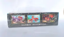 Pokemon Japanese MEGA Brave [M1L] Booster Box - New & Sealed (UK SELLER) - Image 3