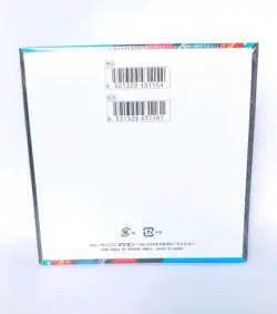 Pokemon Japanese MEGA Brave [M1L] Booster Box - New & Sealed (UK SELLER) - Image 5