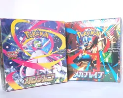 Pokemon TCG | Mega Brave & Symphonia Booster Box | Japanese | Shrink | UK Seller - Image 1